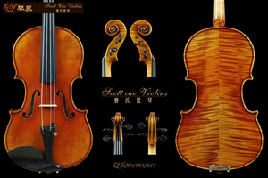 （已售）STV-780 Copy of Stradivari 1/8 { QJ 20190260 } 专业级小提琴+收藏证书+终生保养