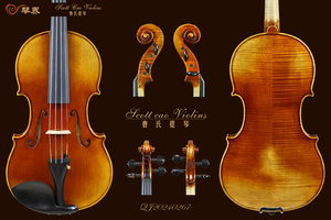 STV-750E Copy of Cannon 1743 { QJ 20240267 } 专业级小提琴+收藏证书+终生保养