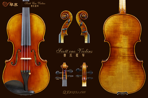 （已售）STV-750E Copy of Kreisler 1730 { QJ 20231198 } 专业级小提琴+收藏证书+终生保养