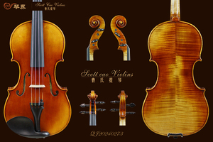 （已售）STV-850 Copy of Kreisler 1730 { QJ 20240273 } 演奏级小提琴+收藏证书+终生保养