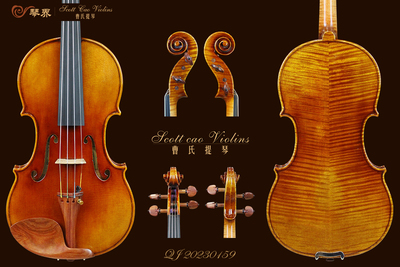 （已售）STV-1000 Copy of Cannon 1743 { QJ 20230159 } 演奏级小提琴+收藏证书+终生保养