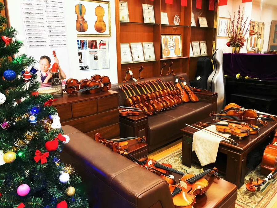 琴界网·曹氏提琴广州展厅