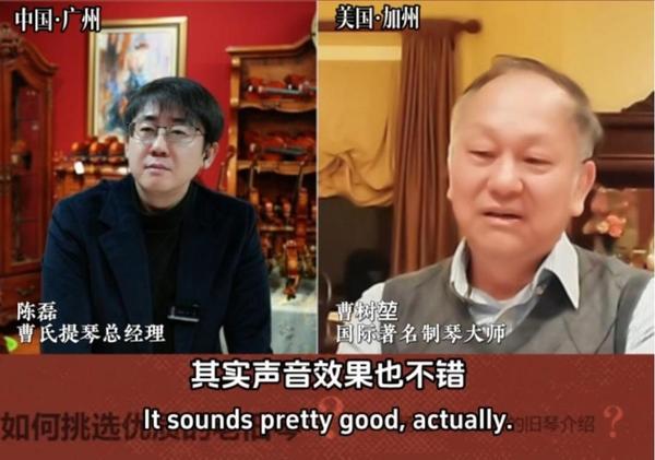 文章附图