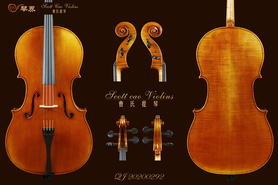（已售）STC -1000 Copy of Gore Booth 1710 { QJ 20200292 } 收藏级大提琴+收藏证书+终生保养
