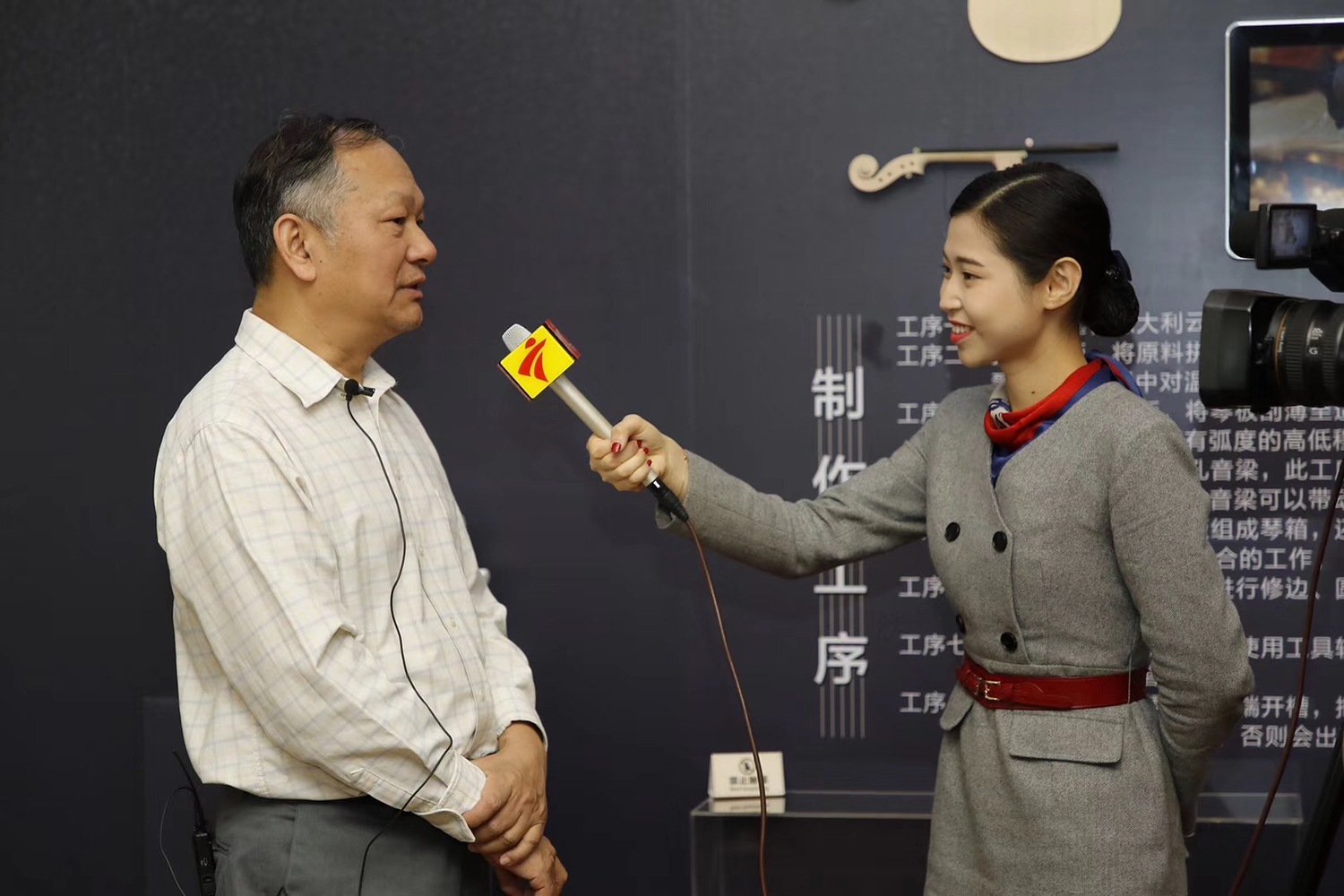 媒体采访.jpg