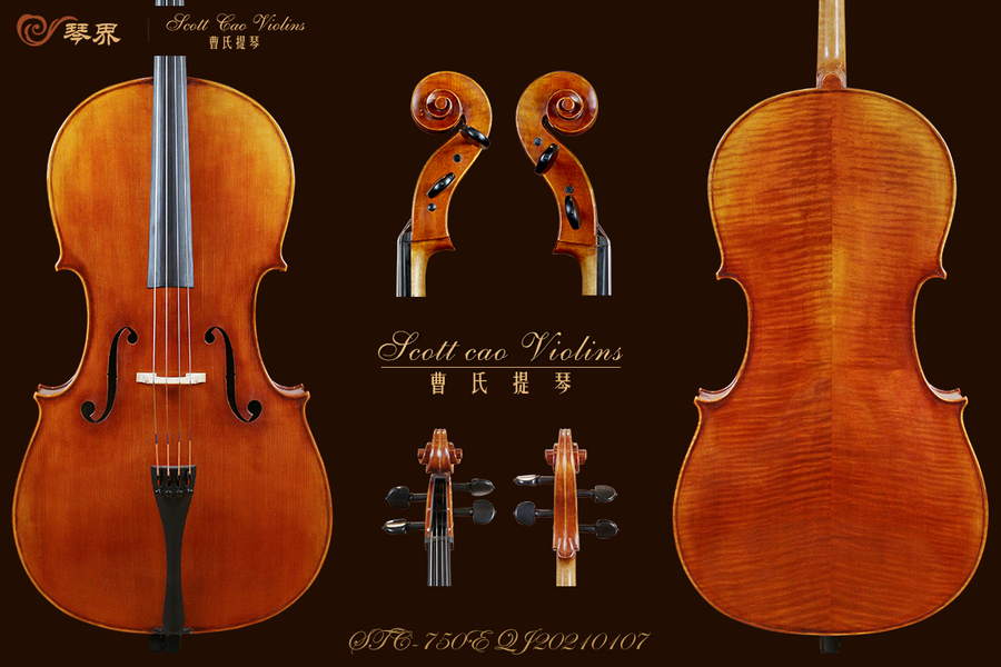 （已售）STC-750E Copy of  Gore Booth 1710 { QJ 20210107 } 演奏级大提琴+收藏证书+终生保养