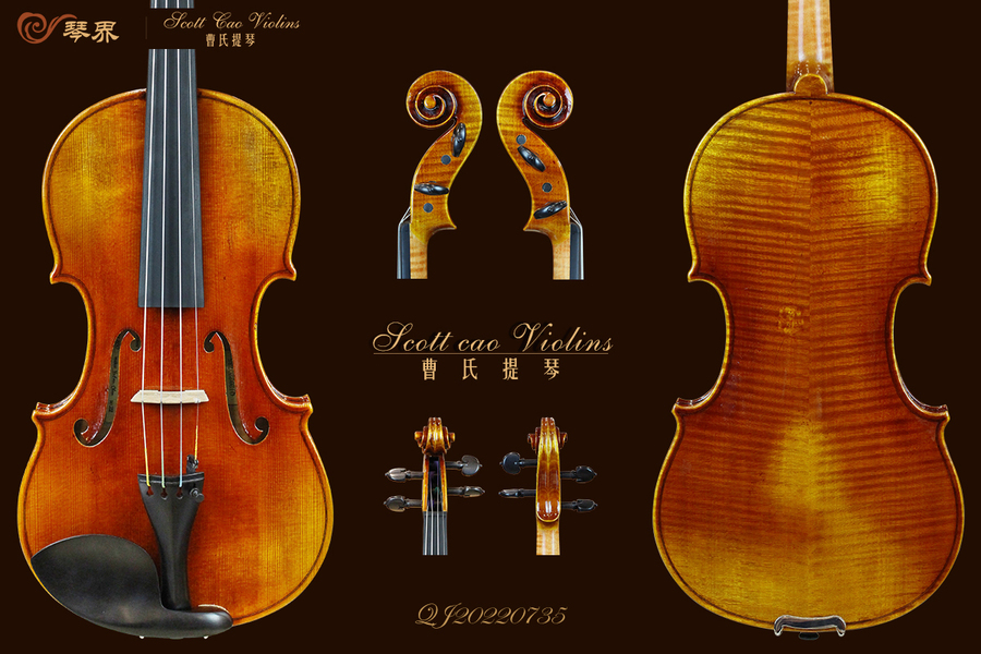 （已售）STV-850 Copy of Cannon 1743 { QJ 20220735 } 演奏级小提琴+收藏证书+终生保养