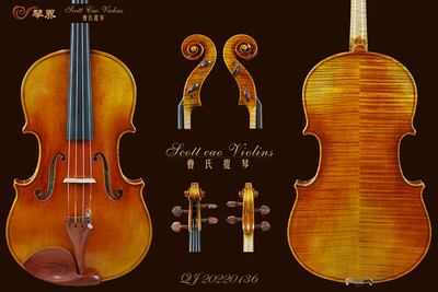 STA-1000 Copy of Antonio Stradivari { QJ 20220136 } 演奏级中提琴+收藏证书+终生保养
