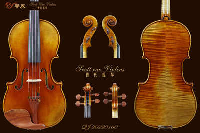 （已售）STV-1000 Copy of Gibson 1713 { QJ 20220160 } 演奏级小提琴+收藏证书+终生保养