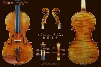 （已售）STV-1000  Copy of Heifetz 1740  { QJ 20200055} 演奏级小提琴+收藏证书+终生保养