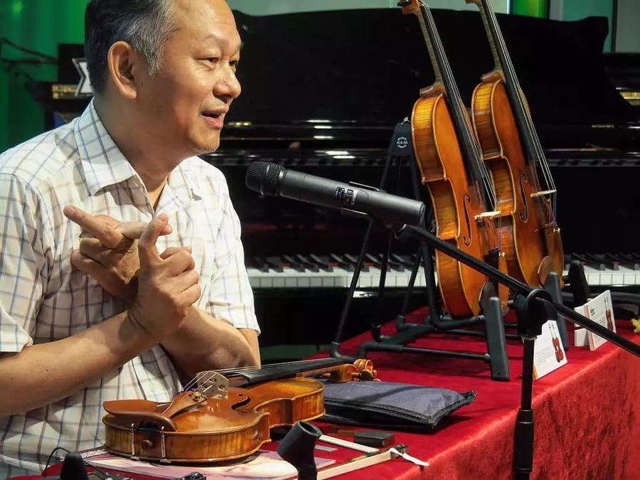曹树堃大师现场分享提琴制作的奥秘