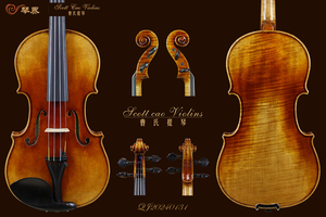 STV-780 Copy of Cremonese 1715  { QJ 20240131 } 专业级小提琴+收藏证书+终生保养