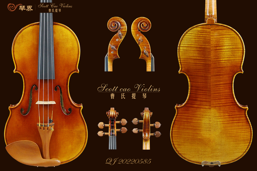 （已售）STV-950 Copy of Cannon 1743 { QJ 20220585 } 收藏级小提琴+收藏证书+终生保养
