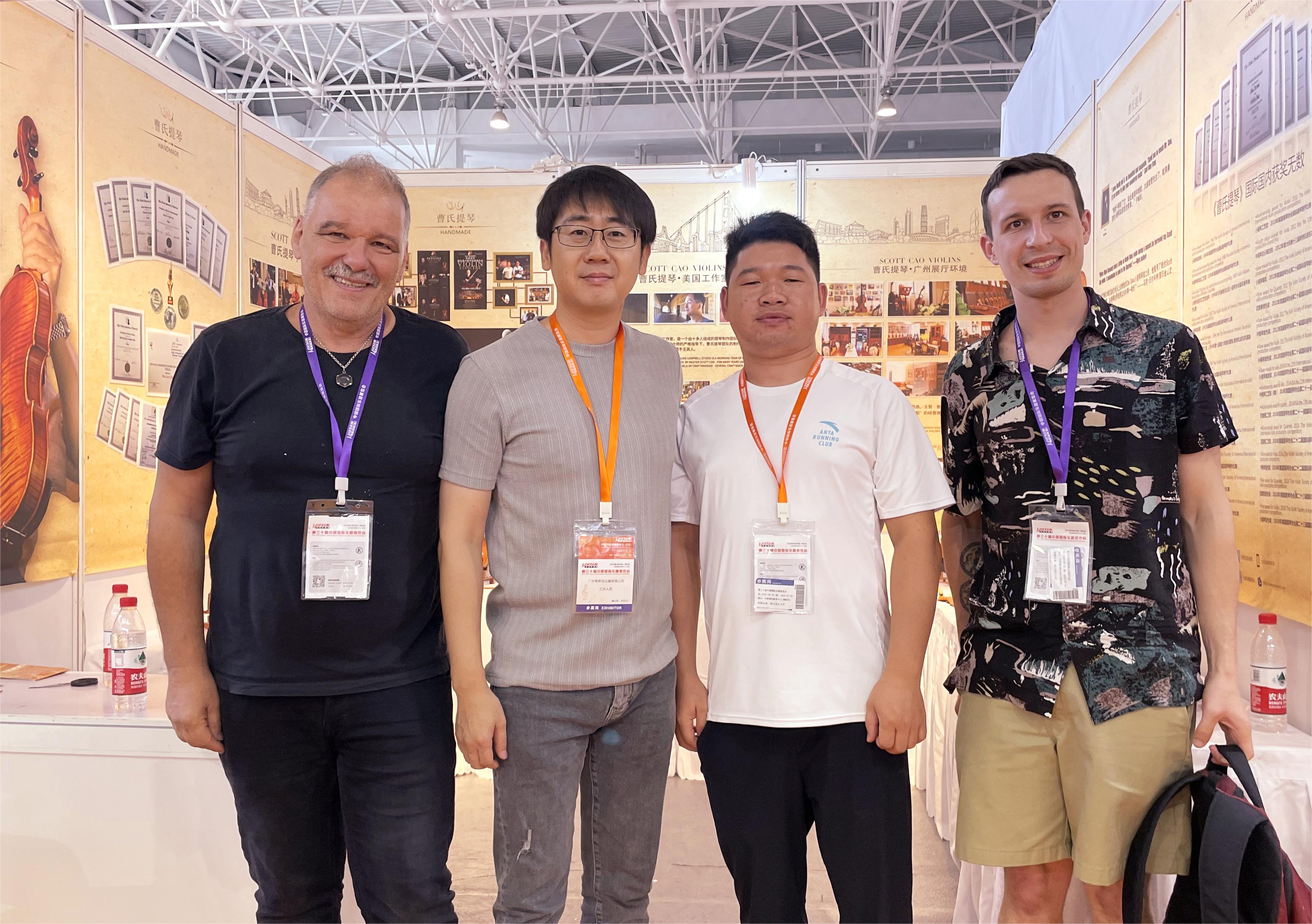 2023中国·北京国际乐器展完美收官，曹氏提琴再创佳绩