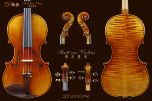 （已售）STV-1000 Copy of Kreisler 1730 { QJ 20230996 } 演奏级小提琴+收藏证书+终生保养