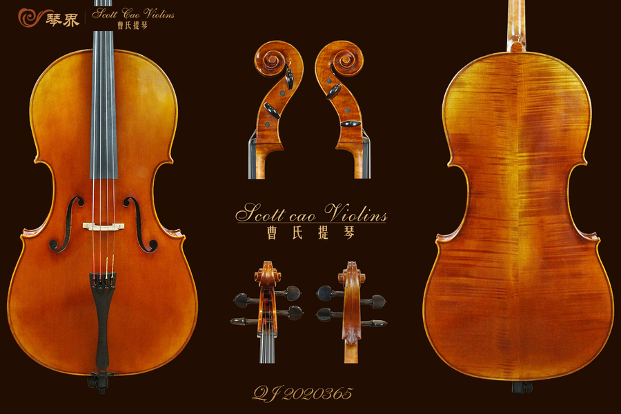STC -850 Copy of Gore Booth 1710 { QJ 20220365 } 演奏级大提琴+收藏证书+终生保养