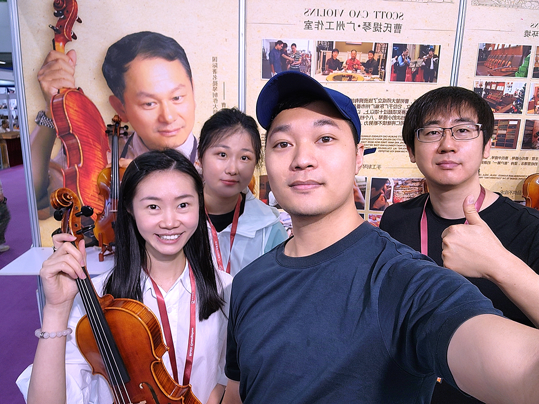 2023广州国际乐器展圆满落幕，曹氏提琴完美收官
