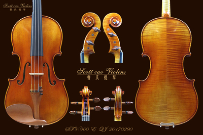 （已售）STV -900  Copy of Scarampella 1890 { QJ 20170290 } 演奏级小提琴+收藏证书+终生保养