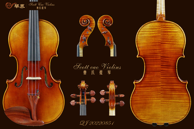 （已售）STV-1000 Copy of Kreisler 1730 { QJ 20220851 } 演奏级小提琴+收藏证书+终生保养