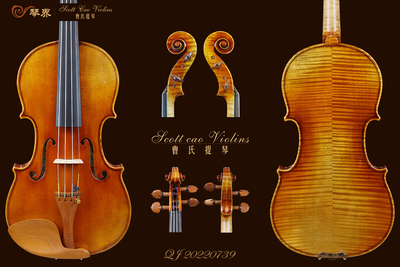 STV-1000 Copy of Cremonese 1715 { QJ 20220739 } 演奏级小提琴+收藏证书+终生保养