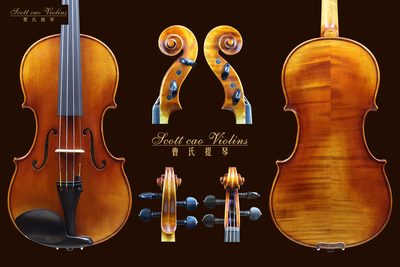 （已售）STV -750E Copy of David 1740 { QJ 20160257 } 演奏级小提琴+收藏证书+终生保养