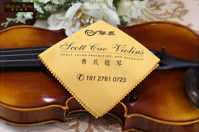曹氏提琴高级钢琴小提琴中提琴大提琴擦琴布二胡吉他清洁布通用 擦拭布