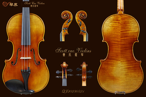 STV-850 Copy of Cannon 1743 { QJ 20230521 } 演奏级小提琴+收藏证书+终生保养