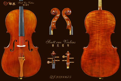 （已售）曹氏提琴STC-200 纯手工制作专业级大提琴{ QJ20200675 }