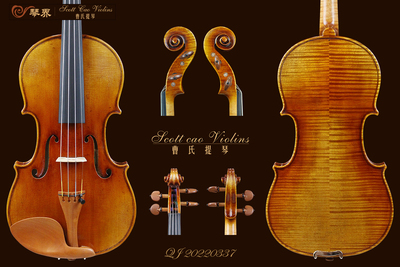 （已售）STV-900 Copy of Cremonese 1715 { QJ 20220337 } 演奏级小提琴+收藏证书+终生保养