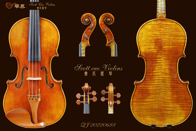 （已售）STV-1500 Copy of Du Diable 1734 { QJ 20220688 } 收藏级小提琴+收藏证书+终生保养