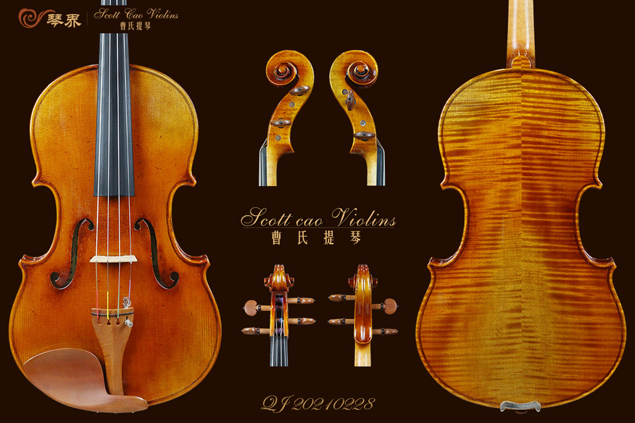 （已售）STA-900 Copy of Strad 1716 { QJ 20210228 } 演奏级中提琴+收藏证书+终生保养