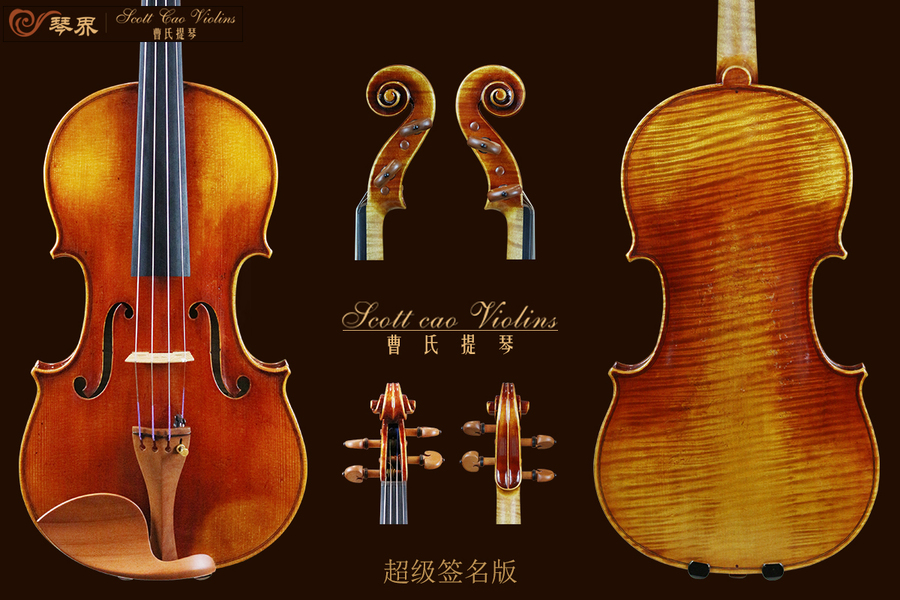 超级签名版 | Copy of Viotti 1709 全欧料纯手工制作仿古小提琴 收藏级小提琴+收藏证书+终生保养