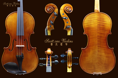 （已售）STV -750E Copy of Stradivari { QJ 20160253 } 演奏级小提琴+收藏证书+终生保养