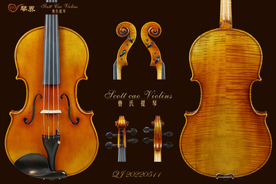 STA-750E copy of Antonio Stradivari { QJ 20220511 } 专业级中提琴+收藏证书+终生保养