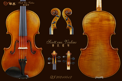 （已售）STA-850 Copy of Stradivari { QJ 20210512 } 演奏级中提琴+收藏证书+终生保养