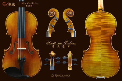 （已售）STV-850  Copy of Heifetz 1740 { QJ 20181088 } 演奏级小提琴+收藏证书+终生保养
