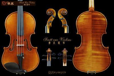 STV-750E Copy of Stradivari { QJ 20190259 } 专业级小提琴+收藏证书+终生保养