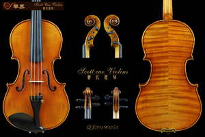 （已售）STV-780 Copy of Stradivari 1/4 { QJ 20190253 } 专业级小提琴+收藏证书+终生保养