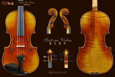 （已售）STV-750E Copy of Soil 1714 { QJ 20230157 } 专业级小提琴+收藏证书+终生保养