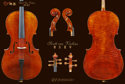 （已售）曹氏提琴STC-200 纯手工制作专业级大提琴{ QJ20220530 }