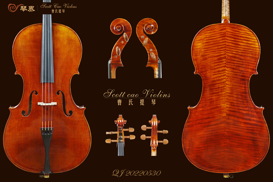 （已售）曹氏提琴STC-200 纯手工制作专业级大提琴{ QJ20220530 }