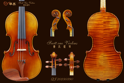 （已售）STV-1000 Copy of Cannon 1743 { QJ 20230390 } 演奏级小提琴+收藏证书+终生保养