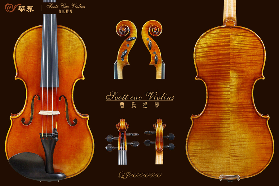 （已售）STV-850 Copy of Kreisler 1730 { QJ 20220520 } 演奏级小提琴+收藏证书+终生保养