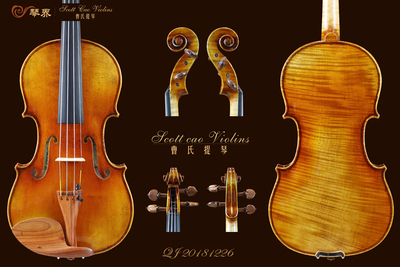 （已售）STV-900 Copy of Cremonese 1715 { QJ 20181226 } 演奏级小提琴+收藏证书+终生保养 