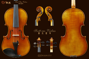 （已售）STV-750E Copy of Cremonese 1715 { QJ 20220575 } 专业级小提琴+收藏证书+终生保养