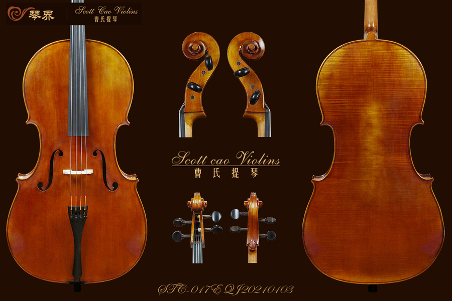 （已售）曹氏提琴|STC-017E纯手工制作专业级大提琴 { QJ20210103 }