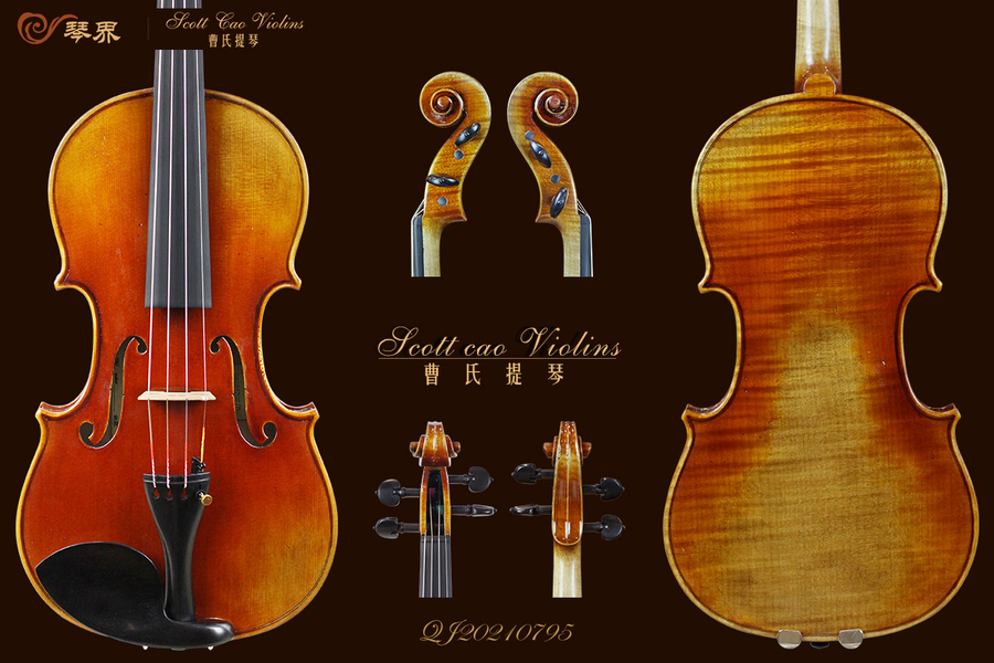 （已售）STV-780 Copy of Cremonese 1715 { QJ 20210795 } 专业级小提琴+收藏证书+终生保养