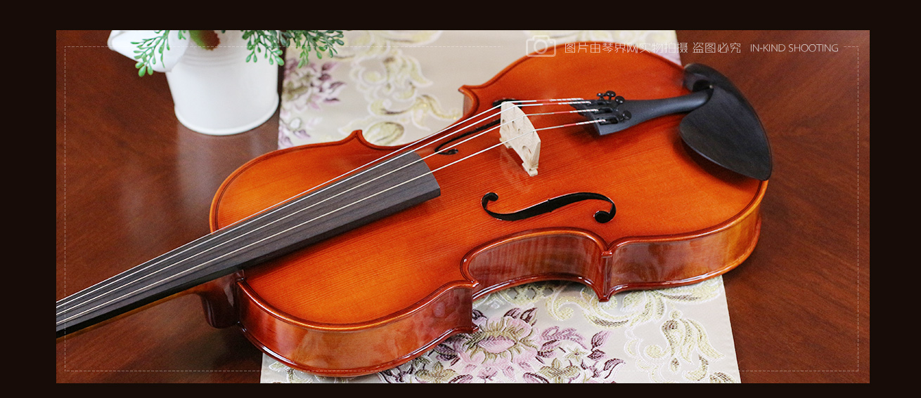 曹氏提琴|中提琴
