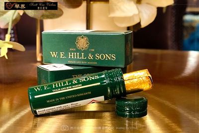曹氏提琴英国进口W.E.HILL&SONS轴蜡