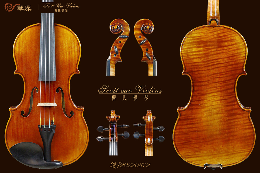 （已售）STV-780 Copy of Lord Wilton 1742 { QJ 20220872 } 专业级小提琴+收藏证书+终生保养
